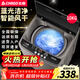 志高（CHIGO）全自動(dòng)洗衣機 波輪宿舍迷你小型家用 洗烘一體 智能洗脫一體機 大容量 風(fēng)干 【10Kg特惠款-智能風(fēng)干-藍光洗護-強力去污】