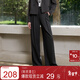 三彩2025秋季新款休閑西裝褲高腰寬松闊腿褲長(cháng)褲通勤Z