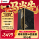 微星1600W鈦金全模組AI碳化硅電源ATX3.1/12V-2X6/終身質(zhì)保/全日系電容/數字電路/雙16pin/支持5090