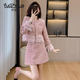 妤遇（YUUZYUUS）品牌女裝小香風(fēng)套裝裙女2026春秋新款法式千金高級氣質(zhì)時(shí)尚兩件套 粉色 M