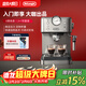 德龍（Delonghi）咖啡機 意式半自動(dòng)家用15Bar泵壓專(zhuān)業(yè)壓力計 美式咖啡 快速加熱技術(shù) 可調式奶泡 金屬機身EM450.M 銀色 小巧機身 穩定壓力 定制杯量 自動(dòng)關(guān)機