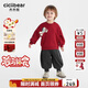 齊齊熊（ciciibear）[280g搖粒絨]齊齊熊寶寶衛衣套裝男童加絨加厚保暖冬款兒童新年服