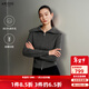 艾諾絲雅詩(shī)【商場(chǎng)同款】2025冬季新款羊毛雙拉鏈大翻領(lǐng)針織開(kāi)衫毛衣41038031 煙灰色 M