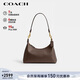 蔻馳（COACH）【專(zhuān)柜同款】女士JULIET25中號單肩包深石灰色 CW640 新年禮物
