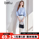 百圖betu女裝2025夏季新款襯衫圓領(lǐng)時(shí)髦條紋100%棉七分袖襯衫2503T43 藍色 S