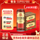 雪花啤酒 經(jīng)典沈陽(yáng)老雪花 500ml*24聽(tīng) 經(jīng)典醇厚 高度數 整箱裝