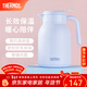 膳魔師（THERMOS）保溫壺玻璃內膽家用大容量便攜宿舍暖水壺熱水瓶TEHA/TEHD TEHD-淺藍 1.48L