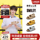 百麗（Belle）張凌赫同款smiley聯(lián)名快樂(lè )吐司1代升級版女勃肯涼鞋D7X1DBL5 【張凌赫同款】杏色-女款 （1代升級版） 38 (240mm)