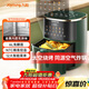 九陽(yáng)（Joyoung）空氣炸鍋家用不用翻面 6L大容量免翻面全息觸控 金屬內腔 無(wú)油低脂煎炸蒸烤一體機KL60-VF506