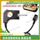 蘇泊爾JJ4030D804電熱鍋電源線(xiàn)調溫耦合器蘇泊爾電火鍋電線(xiàn)頭 1米線(xiàn) 蘇泊爾JJ4030D804原裝