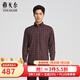 雅戈爾（YOUNGOR）襯衫男士秋冬青年男長(cháng)袖襯衫絨面格子襯衫溫暖舒適商場(chǎng)同款 暗紅YLXX135555MKY 40