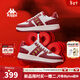 卡帕（Kappa）女鞋騏驥紅新年禮盒厚底板鞋女2026年新款休閑鞋女本命年紅鞋子女 新年紅/經(jīng)典白/金色 42