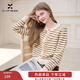 香影撞色條紋針織開(kāi)衫女長(cháng)袖2025冬季新款溫柔風(fēng)圓領(lǐng)毛衣直筒外套 米咖 M 160/84A/95-110斤