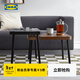 宜家（IKEA）SONHULT桑胡特套桌邊幾美式郁金香奶茶店咖啡臺休閑桌子 灰色/胡桃木紋