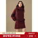 獨束大碼女裝戶(hù)外運動(dòng)風(fēng)時(shí)尚套裝羽絨服2024冬季新款工裝外套半裙 安可拉紅（外套） L (尺碼：2) (尺碼：2)