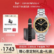 EMPORIO ARMANI阿瑪尼手表男士簡(jiǎn)約商務(wù)系列金色鋼帶石英表生日送男友AR80077SET