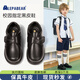 LEPABEAR兒童黑色英倫小學(xué)生表演童鞋2026春秋大男孩演出軟底男童真皮皮鞋 802啞光 30 內長(cháng)19.1cm