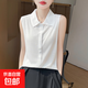 2026新款春夏季Polo領(lǐng)襯衣寬松內搭春夏薄款外穿無(wú)袖襯衫吊帶背心 軟云白 L
