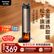 松下（Panasonic）火焰暖風(fēng)機家用取暖器電暖氣小太陽(yáng)浴室電暖器冬季節能全屋辦公室神器大面積速熱-DS-P2065CH