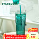 星巴克（Starbucks）墨綠色女神款玻璃杯550ml吸管杯辦公室復古冷水杯圣誕禮物