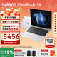 華為MateBook 14 酷睿Ultra筆記本電腦【國家補貼15%】2025新款觸屏大學(xué)生用商務(wù)辦公輕薄本 銀丨Ultra5-125H 32G+1T 觸屏 店鋪預裝Windows版本【未激活】