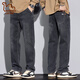 東方駱駝（EASTERN CAMEL）直筒牛仔褲男士夏季薄款寬松休閑長(cháng)褲2025春季新款美式高端褲子男 9331黑灰 29