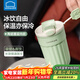 樂(lè )扣樂(lè )扣保溫杯陶瓷覆層內膽咖啡杯隨行吸管水杯不銹鋼便攜辦公男女士2025 薄荷綠【陶瓷內膽】390ml
