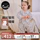 nest designs嬰兒睡袋嬰幼兒輕芯薄夾棉厚夾棉兒童分腿男女童秋冬寶寶防踢被 松果之舞-加厚夾棉（建議室溫10-13度） 90碼（建議身高80-90cm）
