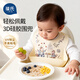 葆氏寶寶圍兜嬰兒食品級硅膠吃飯兜兒童罩衣3D立體加大加寬防水圍嘴