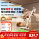 UWANT友望吸塵器大橘Pro自集塵【專(zhuān)利防纏 仿生刮環(huán)自清潔】小型車(chē)載家用大吸力無(wú)線(xiàn)吸塵器手持大功率