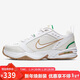 耐克NIKE男子訓練鞋老爹鞋 AIR MONARCH IV 運動(dòng)鞋415445-103白 42