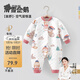 貝肽斯兒童衣服春季款夾棉連體衣三層空氣棉新生兒寶寶裝嬰兒連體衣 滑雪企鵝 80cm