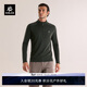 KAILAS凱樂(lè )石XM3美麗諾羊毛立領(lǐng)半開(kāi)胸長(cháng)袖T恤保暖透氣秋冬戶(hù)外登山男款