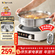 小熊（Bear）0涂層電火鍋火鍋專(zhuān)用鍋電鍋家用4-6個(gè)人不粘分體式可拆洗多功能蒸煮一體不銹鋼電煮鍋4L火鍋鍋40S1