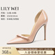 Lily Wei法式蝴蝶結側空高跟鞋大碼女裸色時(shí)裝單鞋夏高級感純欲不累腳 裸粉色【跟高10cm】 40