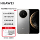 華為（HUAWEI）Mate 70 Air 新品旗艦手機 超薄長(cháng)續航 7英寸華為臨境大屏 紅楓原色影像 鴻蒙手機 金絲銀錦 12GB+256GB 全網(wǎng)通