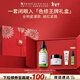 修麗可色修精華30ml護膚品禮盒舒緩修紅保濕抗老防曬新年禮物送女友