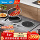 美的（Midea）電磁爐 家用嵌入式凹面凹灶3500w大功率電磁灶磁陶雙灶臺式雙頭電磁灶電陶爐家用電灶臺電磁爐灶 【雙灶】3500W左電凹面右陶