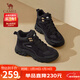 駱駝（CAMEL）工裝靴女戶(hù)外高幫鞋增高厚底休閑馬丁靴 L24A283649 黑色 39 