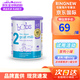 Bubs【保稅發(fā)貨】Bubs(貝兒) 嬰幼兒配方羊奶粉 2段1罐400g 效期26年10月