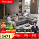 芝華仕（CHEERS）宜居布沙發(fā)現代簡(jiǎn)約科技布藝帶妃位中大戶(hù)型客廳家用芝華士6301 淺灰色生態(tài)云皮3.11m四人右腳位 年后發(fā)貨（詳詢(xún)客服）