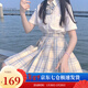 蘿美醬jk制服春秋全套女生短裙學(xué)院風(fēng)JK裙百褶裙半身裙套裝顯瘦裙子 檸檬格裙+短袖襯衫+領(lǐng)結 M 【建議95-105斤】