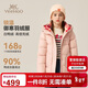 英氏（YEEHOO）女童羽絨服兒童短款鴨絨加厚保暖中大童裝連帽御寒冬裝 淺粉  150