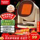 澳柯瑪（AUCMA）石墨烯暖風(fēng)機/循環(huán)暖房機/電暖器/電暖氣/工位取暖電器/辦公室桌面電暖風(fēng)烤火爐暖腳器熱風(fēng)機R906