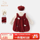 班喜迪女童連衣裙秋冬洋氣女寶寶周歲禮服兒童公主裙套裝加絨裙子拜年服 紅色 90