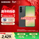 三星（SAMSUNG）Galaxy A56 5000萬(wàn)像素主攝 亮麗護眼大屏 Galaxy A新美學(xué) 輕薄時(shí)尚 5G手機 秘野灰 12GB+256GB 官方標配