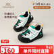 英氏（YEEHOO）童鞋兒童運動(dòng)鞋2025秋季新款透氣輕便沙灘鞋涉水寶寶洞洞鞋 白綠色 24 碼-適合腳長(cháng)14.9-15.2cm