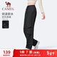 駱駝（CAMEL）加絨工裝褲男女防潑水直筒傘兵運動(dòng)褲 J35CAYL6024 幻影黑 XL