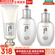 后（The history of Whoo）后套盒雪玉凝水乳霜套裝女士護膚品禮盒提亮潤白補水保濕節日禮物 雪玉凝水150+乳液100+洗面奶180