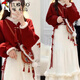 啄木鳥(niǎo)新中式國風(fēng)套裝女秋冬紅色開(kāi)衫毛衣半身裙大碼兩件套新年過(guò)年衣服 三件套裝 M (建議80-100斤